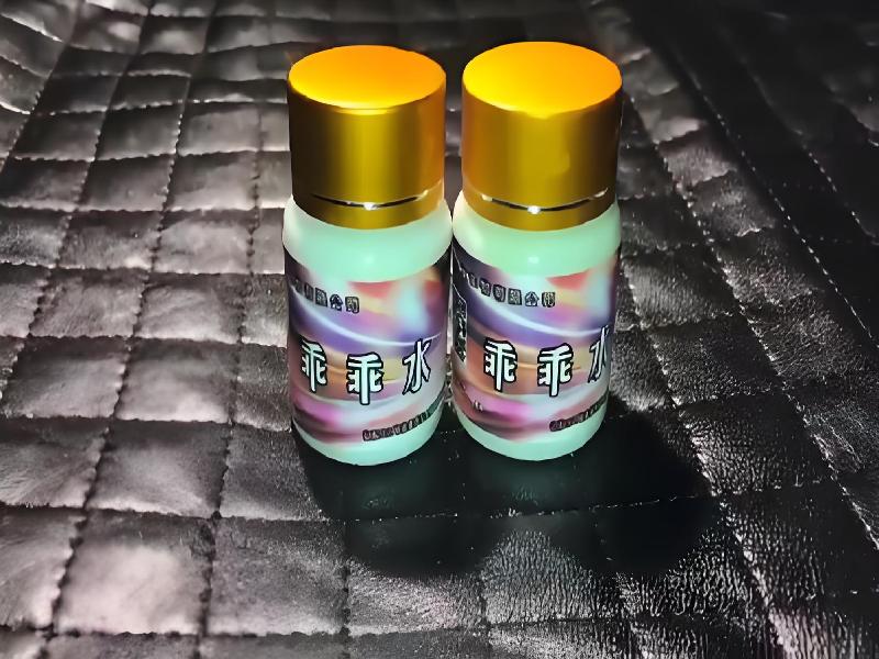 迷香水正品4246-BdEy型号